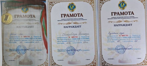 ���� ������������