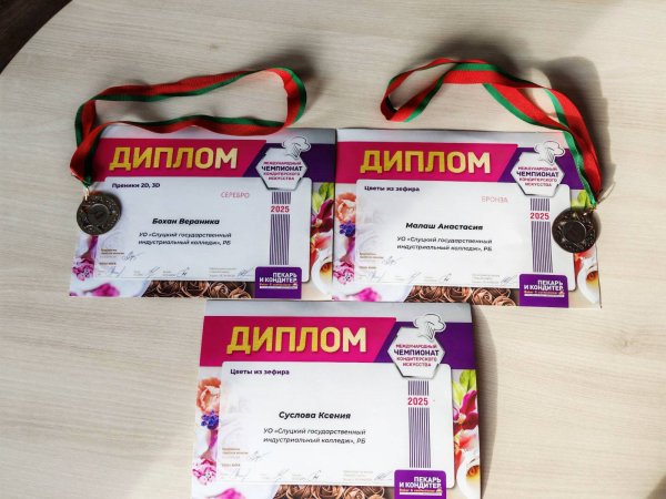 ������������� ��������� ������������� ���������.