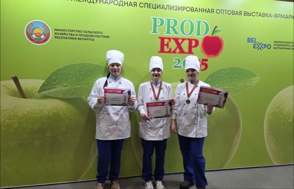 ���������-2025