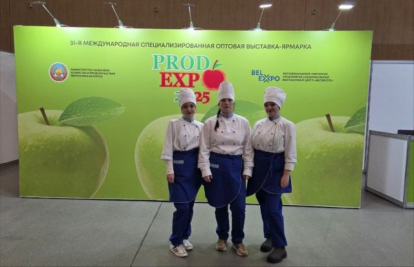 ���������-2025