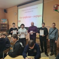 "��� ��������� "�������"