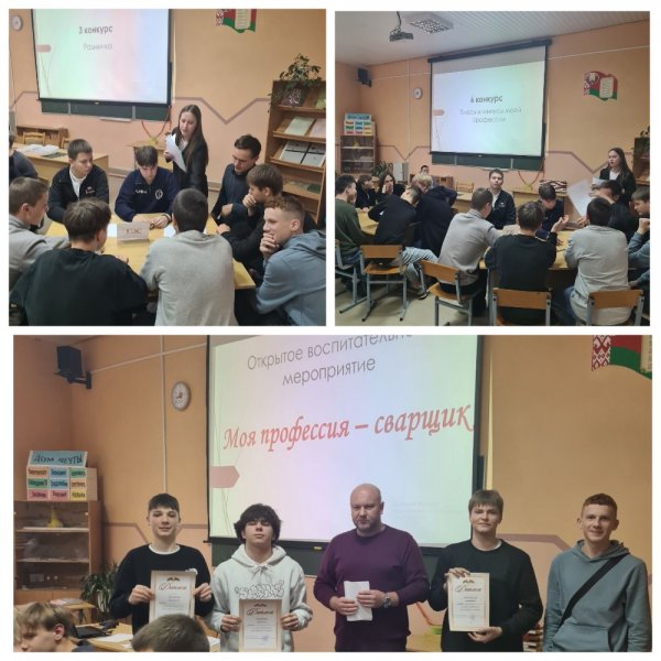 "��� ��������� "�������"