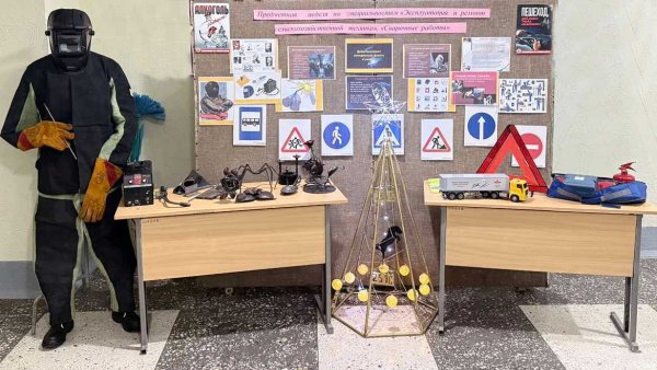 ���������� ������ �� �������������� "��������� ������", "������������ � ������ �������������������� �������"