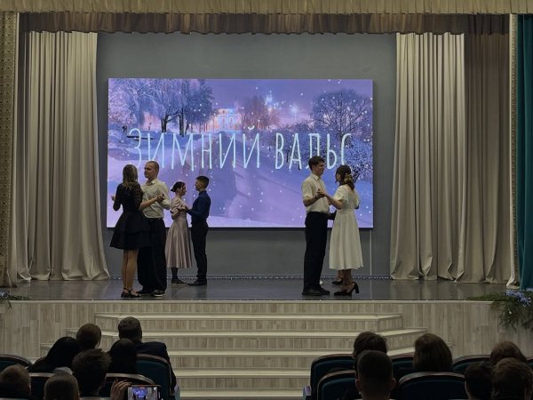 ���������� ��������� - 2025