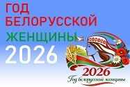 ���2026