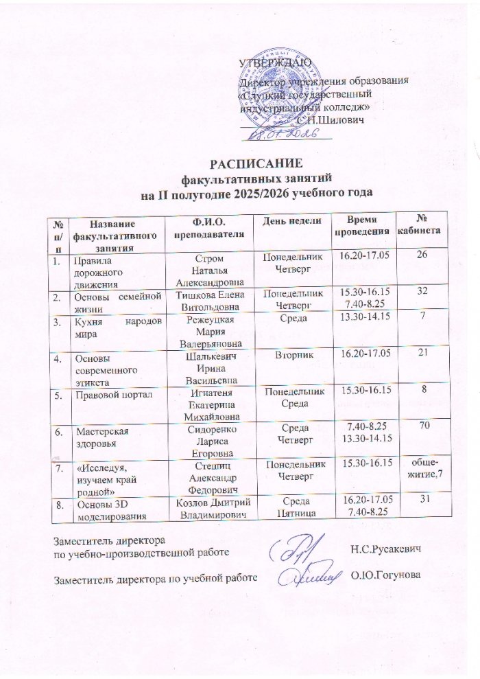 ������������