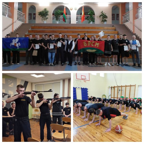 �����. ������������