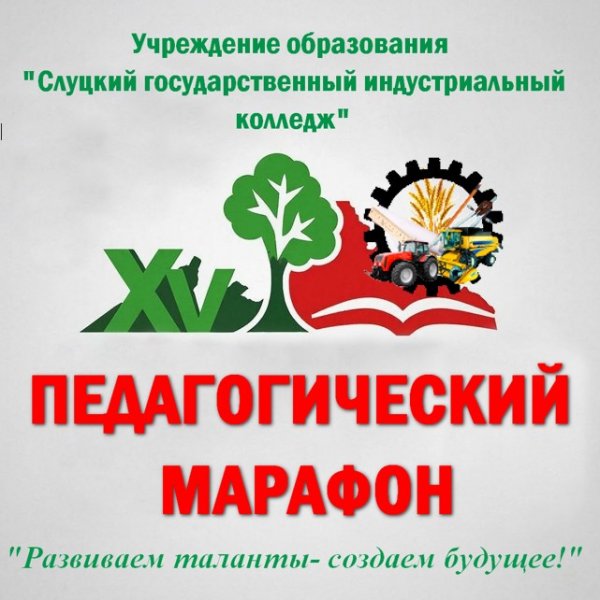 �������������� �������