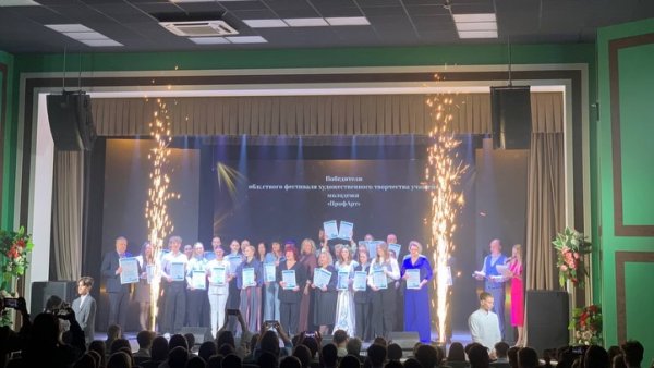 �������-2026